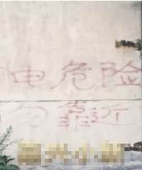 ���¡��ø�����������ȥ͵���� һ������òҲ��̶� ҽԺ��������