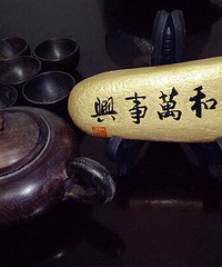 ����ǹ�ֿ�ǹ�֣� ��Ʊ��Ʊ����Ʊ�� ���