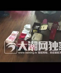 �����л��˼ҷ��������� 2˫��Ь��1��Ů��ķ����