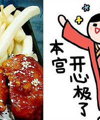 �����о�ϲ��������˳Ի�Ȧ �óԿ��ˣ�