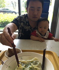 ���������ķ���