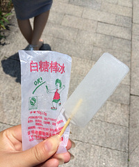 5ë2֧�İ�����