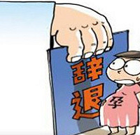 Żһ³Ѫ ҽҪԴϢ ˾ʾְ