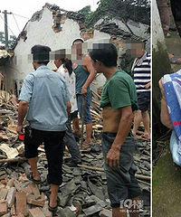 ���磡����ƽ��ͻȻ���� ��Ѯ���˱�ѹ����