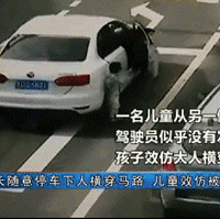 3���к�·�ڿ����³���ײ�ɣ�����Ϊ������һ������