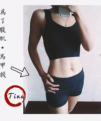 Tina������ͼ��������գ�����