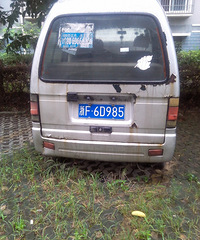 ˾ϳ¹Ԣһͣ˺üĽʬ ˭Σ