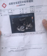 ��ü���Ů��6������������ 7��̥����������