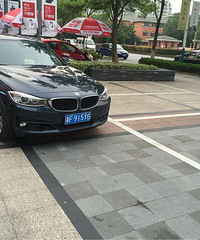 �⳵ͣ�������ԣ�