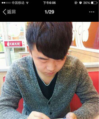 91年GG 身高181 重事业 想找个对的人过一生