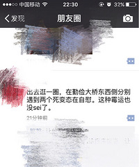 ڼŶֱ̬ο ùҲûsei