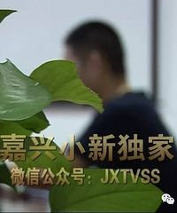 ����һ���ӱ��ݿ�����С�� ���ȴ������С��˵�¡���