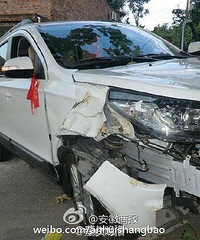 ���ӷ�΢���԰��³� ��δ����һͷײ���ϣ�