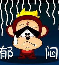 ����ι�� ����ͻȻ������....