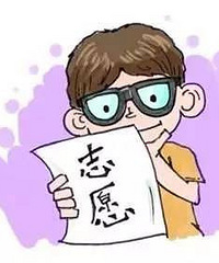 ߿㽭ʡ߿ڶ߽Ŀ462֣439֣