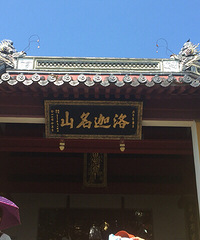 ����ɽ�������˾Ͳ����뿪