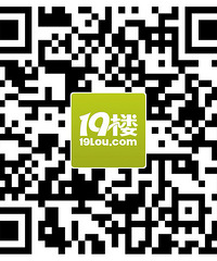 ��2017����ǩ�� ��΢���ͽ��ƻ�������Ѱ��ͬ���ڵ���Ե�˰ɣ�