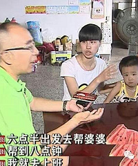 ��������ϱ���������ð�֢����������� ��������ԣ�