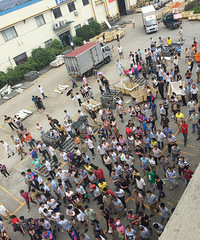 ��������ҵ԰ĳȾ��