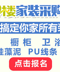 19¥7�¼�װ���Ĳɹ��� ����������㣡