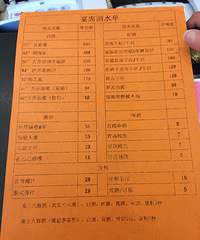 10-12���Ļ���Ƶ�Ͳ˵� ��������