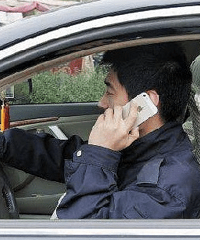 ��F�����ٿ� �����𿪳��Զ��� ���� ��绰���ᱻ�۷֣�