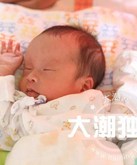 �����̥����Ů�� ��������������һ��������3�����ӡ�