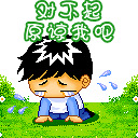 ʯɳһŮ˵ϹЦ滢ˣྐྵǡ