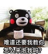 ��ô��û��ϲ���������������µ�С���� ���������Ҳ����