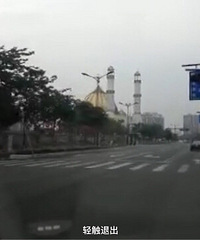 ����������ʲô�ط�����������Ǳ������֪