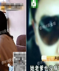 83�����Ů�����94����������ӣ�Լ�����ݱ�ƭ100��