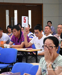 大树在湘家荡再拿地 开启全面布局模式……
