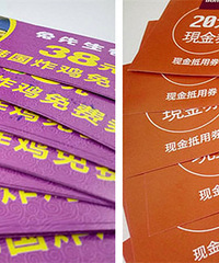 ֻҪ�������ͣ�������ô���ԣ�