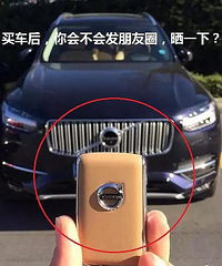 �����������󣬻᲻������������Ȧ~