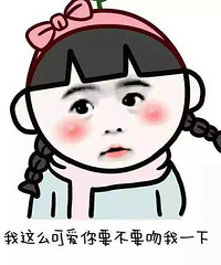 网友自发实践帖:买二手房的经验看这里!