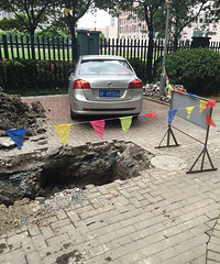 ������Ǻ�