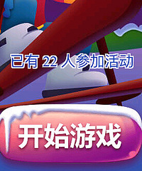 ���������ֻ���Ϸ ��󽱣�