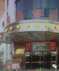 ����ĳ�Ƶ꿪����� һ�����ұ�����7�η��š���