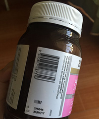 "低价转让,黄金素,怀孕期和哺乳期都可以吃的"