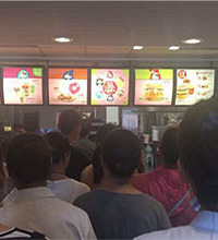 ����ը�� ������Ϊһ��Ǯ�ĺ�������