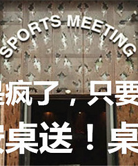 ��Ȧ����������һ������ͣ�