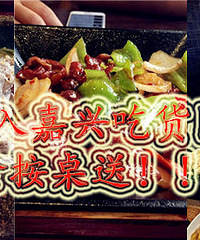 ��Ȧ����������һ������ͣ�