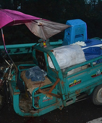 һʻԱڹΥͣȻؼ˯ ϴ˴