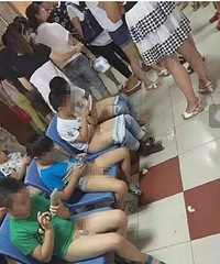 �к��������ڵ��ŶӸ��Ƥ ҽԺԤԼ����