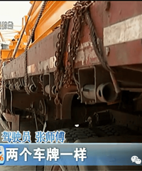 ԩ·խȻڼ˸ץ˺ԼһĿ