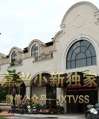 ⣡ĳ˾ǷҵһǮ ˺һҡ