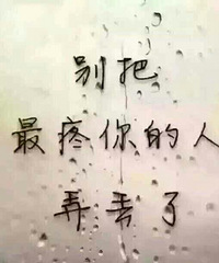 ������������Ū����