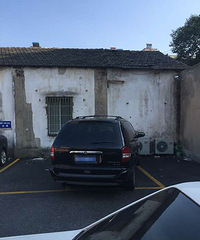 ����˹��һ��ռ���� ������ͣ������ô����