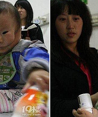 "�������"��������˫����� ­�沿����ϵ����