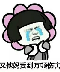 ��30������8000 ��20w�ĳ�110ƽ�ķ� ��Ȼ�����ţ�